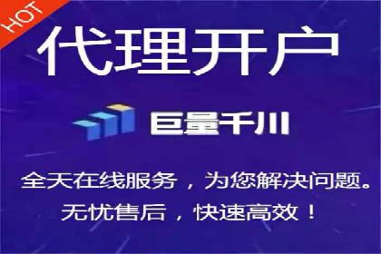 信息流广告运营案例：社交平台广告