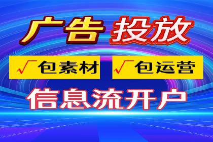 百度广告推广：从零开始到成功，预算如何分配？