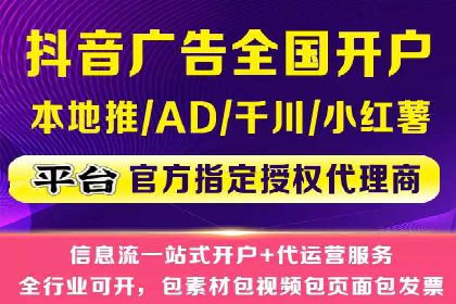 百度竞价排名案例揭秘：广告创意的重要性