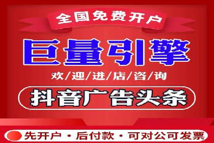 竞价排名案例：行业领先企业经验