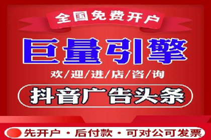 案例分享：SEM搜索引擎优化助力企业品牌曝光